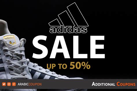 adidas ksa promo code.